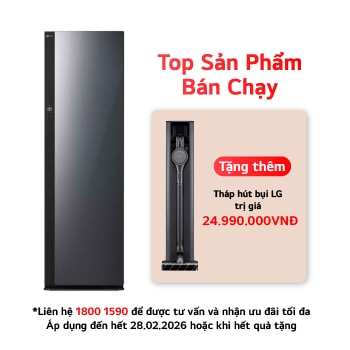 SC5GMR80H mặt trước